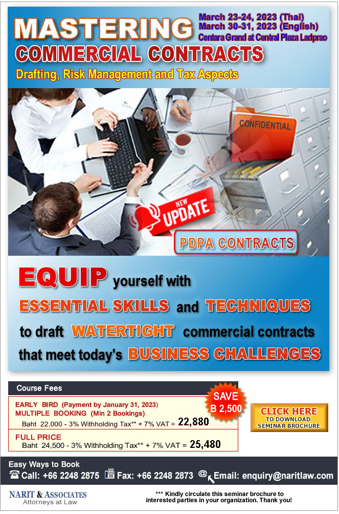 Mastering Commercial Contracts
